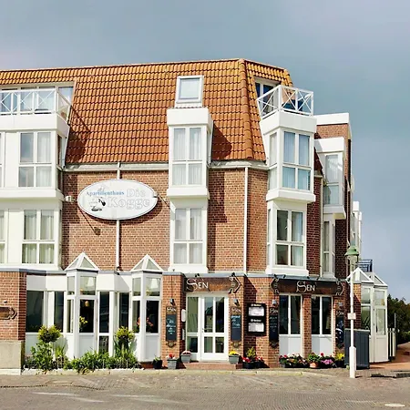 Kogge - 6 Apartment